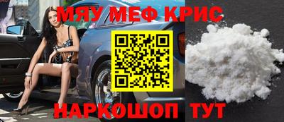 ГАЛЛЮЦИНОГЕННЫЕ ГРИБЫ Жуковский