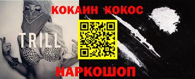 дживик Заволжье