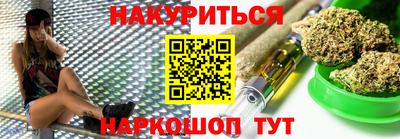герыч Заводоуковск