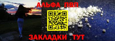 ГАЛЛЮЦИНОГЕННЫЕ ГРИБЫ Жуковский