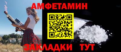 ГАЛЛЮЦИНОГЕННЫЕ ГРИБЫ Жуковский