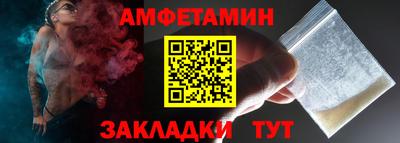 герыч Заводоуковск