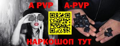 ГАЛЛЮЦИНОГЕННЫЕ ГРИБЫ Жуковский